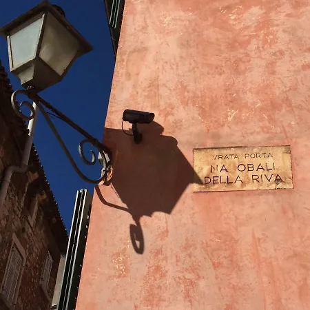 Apartment Lacerta *